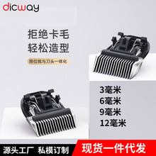 �N�ی���늼��Ƶ��^���l����̼䓵��^������ë�����^