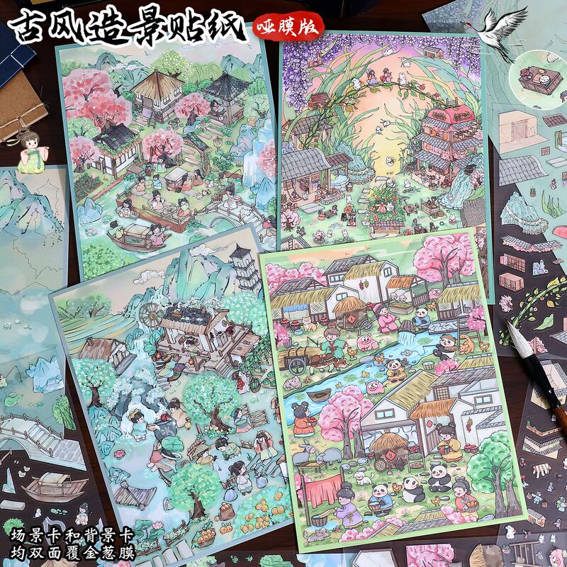80.0 Art Blue Landscape Stickers Large Ancient Style Season Series 3D Miniature Scene Stress Relief DIY Journal Stickers