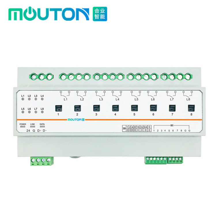 MOUTON合业智能照明控制模块8路20A时控系统远程灯光开关智能控制