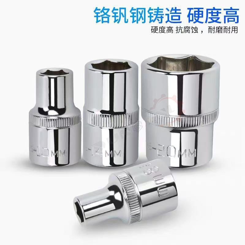 メーカー直送 Da Fei 六角ショートスリーブ 8-36MM 1/2 メトリックマニュアル、ストレート外観とダブル溝スタイル|undefined