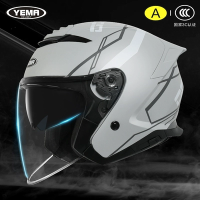 Motosiklet dəbilqələri — Three-Quarter Motorcycle, All-Season Half-Face Helmet