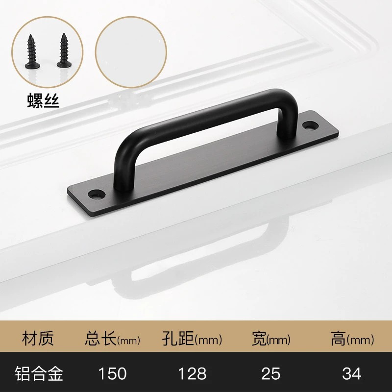 Manija de puerta sin perforaciones manija de puerta y ventana manija de puerta de madera puerta corredera manija de aleación de aluminio de montaje abierto