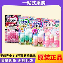 �ձ��RͰ�_�����z3���b22.5g ������ζ������С������