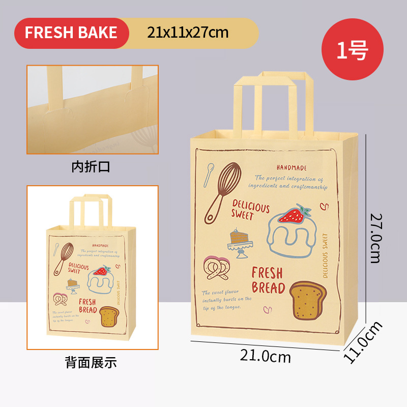 내부접이식 업그레이드 모델 1호 [21*11*27cm] 상시보관, 10개(체험팩)