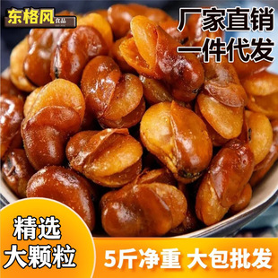�����Q����؛ţ��ζ����ζ���e��ʳ����b��؛�¾�С���m�������l