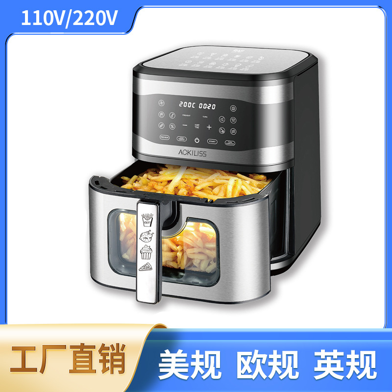 European Standard Cross-Border Household 8L Large-Capacity Multi-Functional Visual Oil-Free Electric Fryer Air Fryer