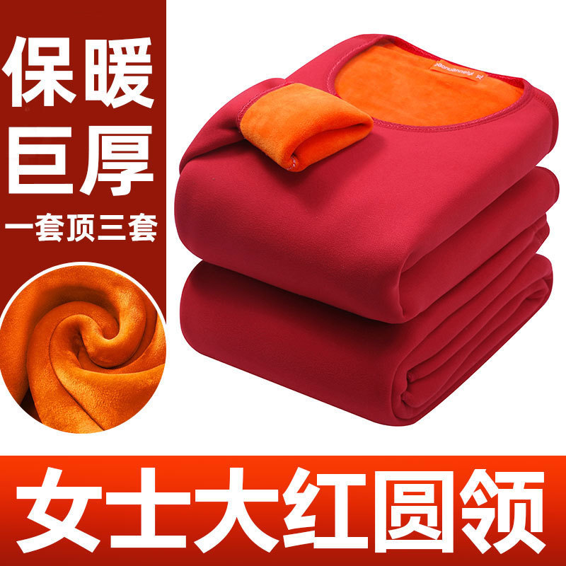 Ms.-Giant Big Red Round Neck