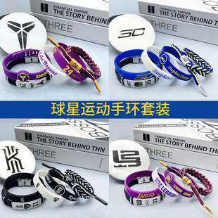 NBA�@���֭h�Y�����bղķ˹�W�Ď�����������ԶY��ҹ����z�֭h