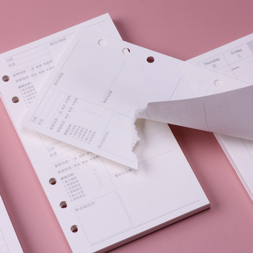 Loose-leaf notebook replacement core loose-leaf core A6 beige eye protection 6-hole notepad sub-conference office student horizontal line