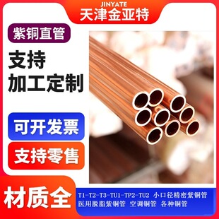 ľ�Së�����~�P��Tp2���~����U1*0.1ܛ�B��a����ֱ�l�����~�P��
