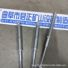 ZZQϵ�л��W�{ע�{��7�����R�_���ƗU���ɓQ��U�n�Ś���R�_