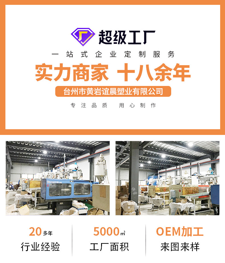 O1CN01nVZJ3L1WTriH6kkv2_!!2211