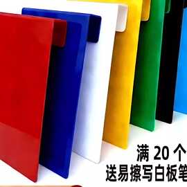 标价牌海鲜标价签水产价格签提示牌鱼缸标示牌展示牌鱼池品名挂牌