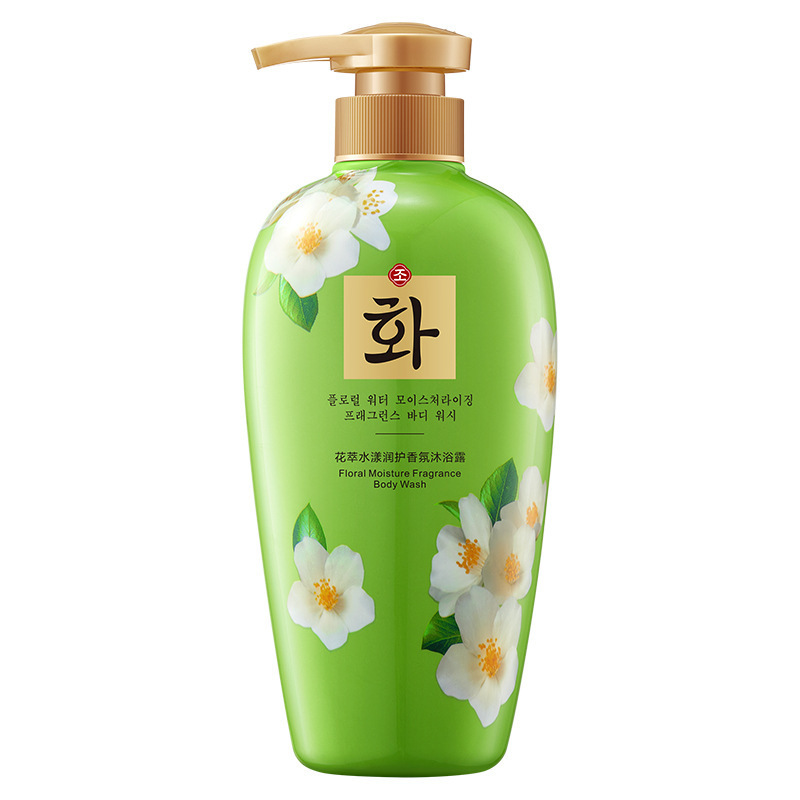 Hanfen lavado para mujeres, limpieza profunda, suave, hidratante, botella de champú, máscara para el cabello, gel de baño de perfume