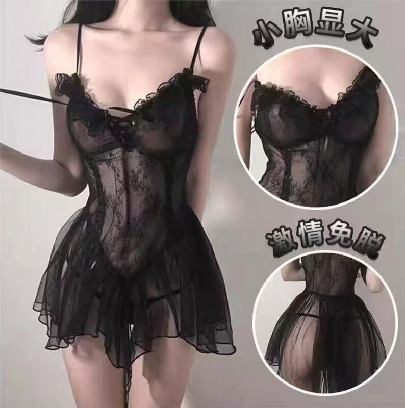 Sexy Lingerie, Lace Mesh, Slightly See-Through Uniform, Princess Style Pajamas, Pure Lust Female Suspender Nightgown, Small Breasts, Passionate Temptation