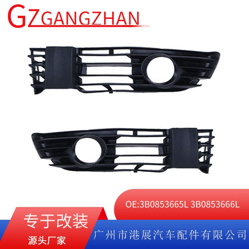 Подходит для автомобильной модифицированной передней противотуманной фары Volkswagen Passat B5.5 01-05 под сетчатой решеткой радиатора