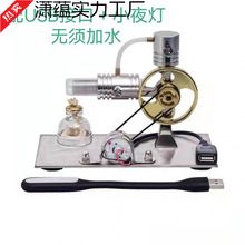 �����l�әCС܇ģ�̓�ͯ��������������ߵ͜ذl늙C늄әC˹����