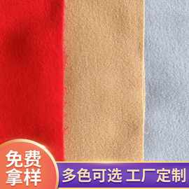 杭州厂家生产绵羊绒服装用布 TTR阿尔巴卡顺毛呢