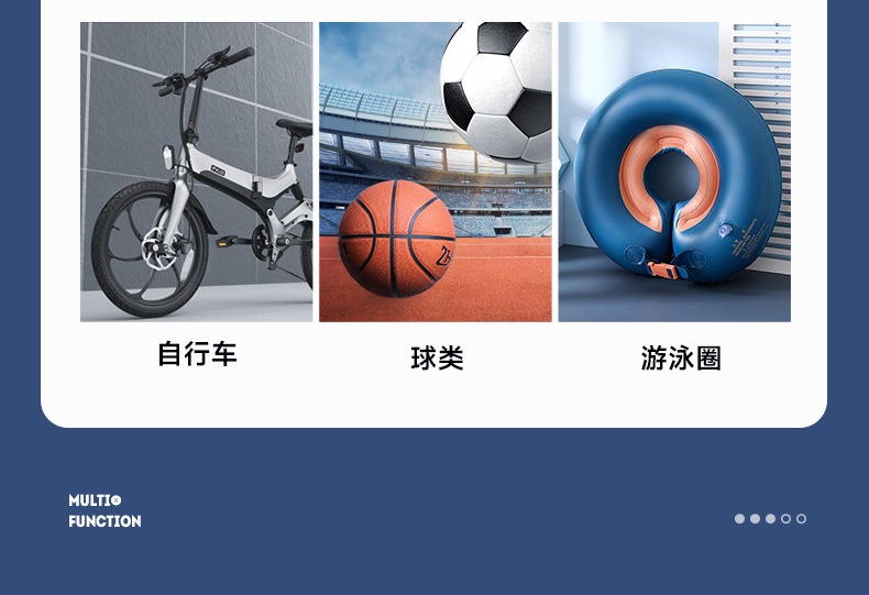 Suitable for Iron General Car Air Pump, Car Air Pump, Other 2V Electric Portable Emergency Cars