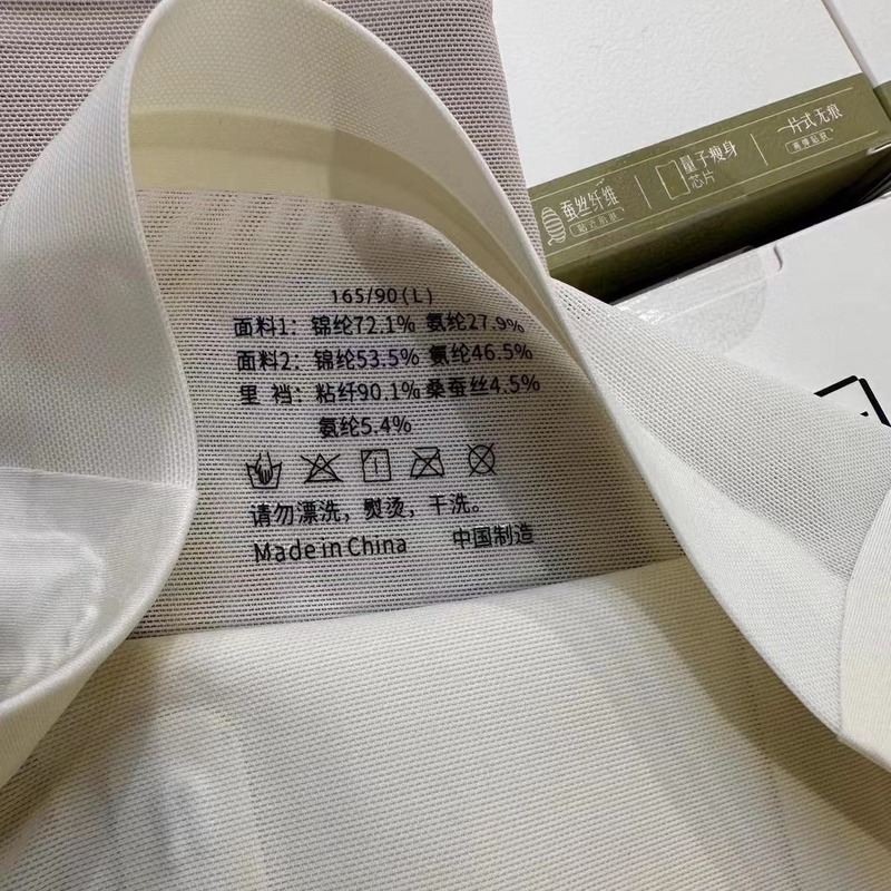 Reprehenderit qui in ea