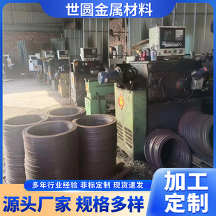 呴�߉�̼䓷��m�P��ڏ�̼䓷��mƽ�����m�P���ӷ��mƬ�͸߉�