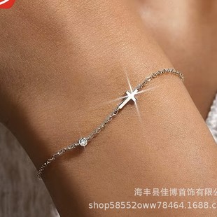 �羳s925���y���ʮ�ּ����ŮС�ɺ��s�߼��КW���羳���Ʒ���l