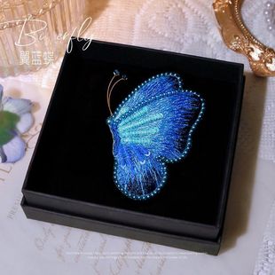 ��Ʒ�����齑�̽��ֹ�diy���ϰ�����������ĸ�H�����ѶY��