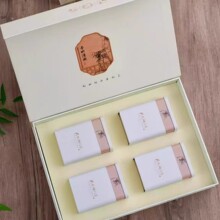 2026�²贺��G����Ŀ���ײ���ǰ�ؼ�����خa���~�ײ�250g�Y���b