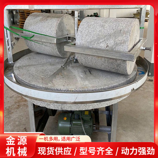 �����Ƥ���x늄�ʯ��C ȫ�ԄӼ���늶��{�ם{������ĥʯ����