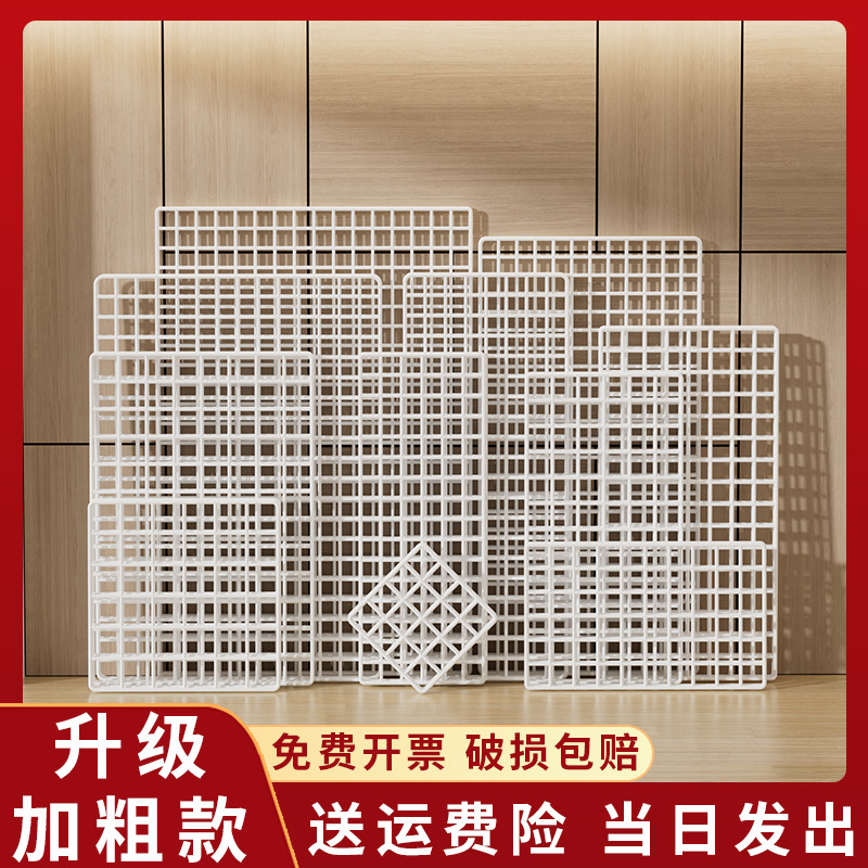 Pet Fence Isolation Net Anti-Escape Anti-Jailbreak Fence Cat and Dog Protective Net Window Sealing Anti-Jump Window Mesh Piece Cat Pet Fence Isolation Net Anti-Escape Anti-Jailbreak Fence Cat and Dog Protective Net Window Sealing Anti-Jump Window Mesh Piece Cat