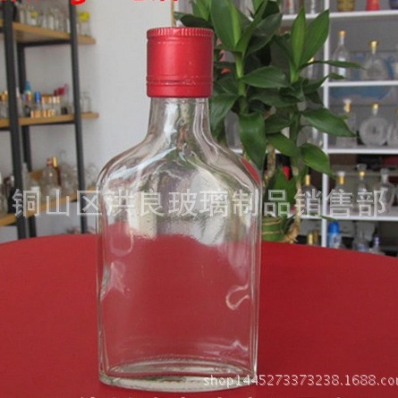 厂家现货玻璃劲酒瓶100-500毫升