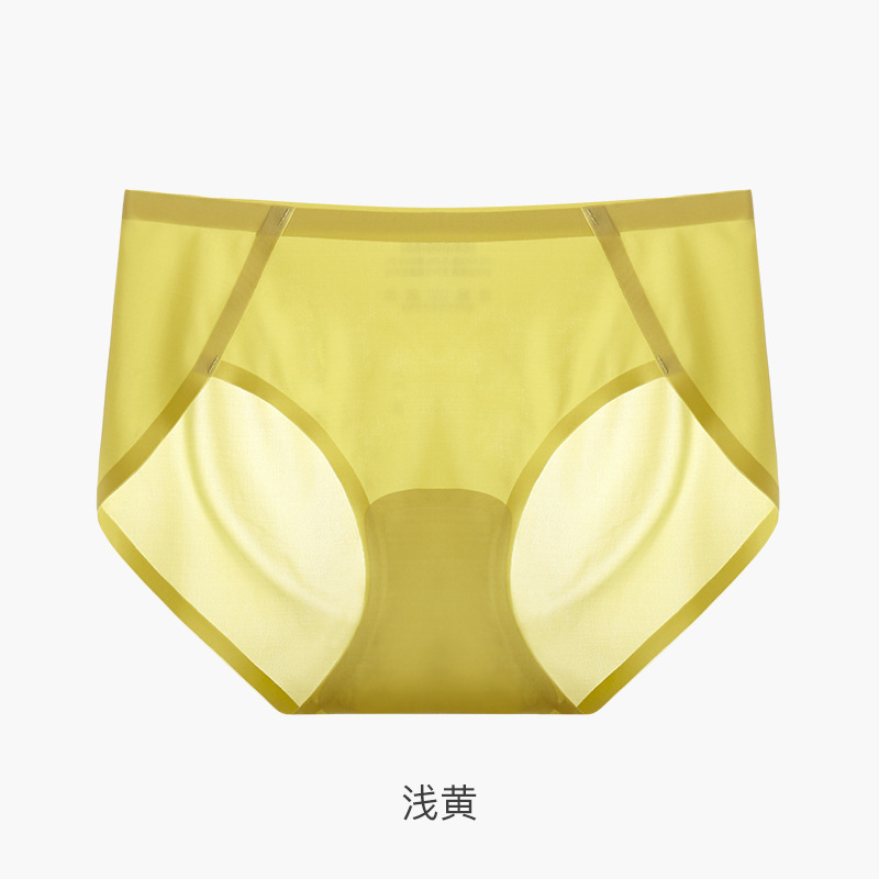 超薄無痕下着女性氷糸抗菌绢糸里股三角パンツ女性運動半ズボン女子底ズボン夏|undefined