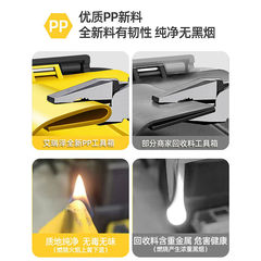 Arrizo Tool Box Multifunctional Portable Plastic Box Electrician Repair Large Storage Box Hardware Tool Storage Box