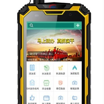 消防移动执法终端