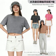 �¿�240�˼�����ʽ�͹�ˮϴT���ֶ߽̿�¶Ě����Ů�����L��������