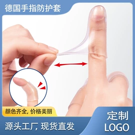 冰格;保鲜盖;保鲜盒、饭盒