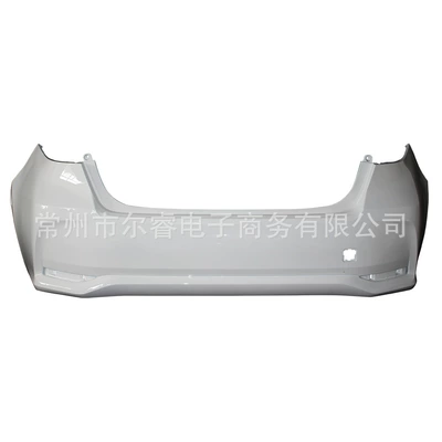 21, 22, 23 Models, New – Bumper