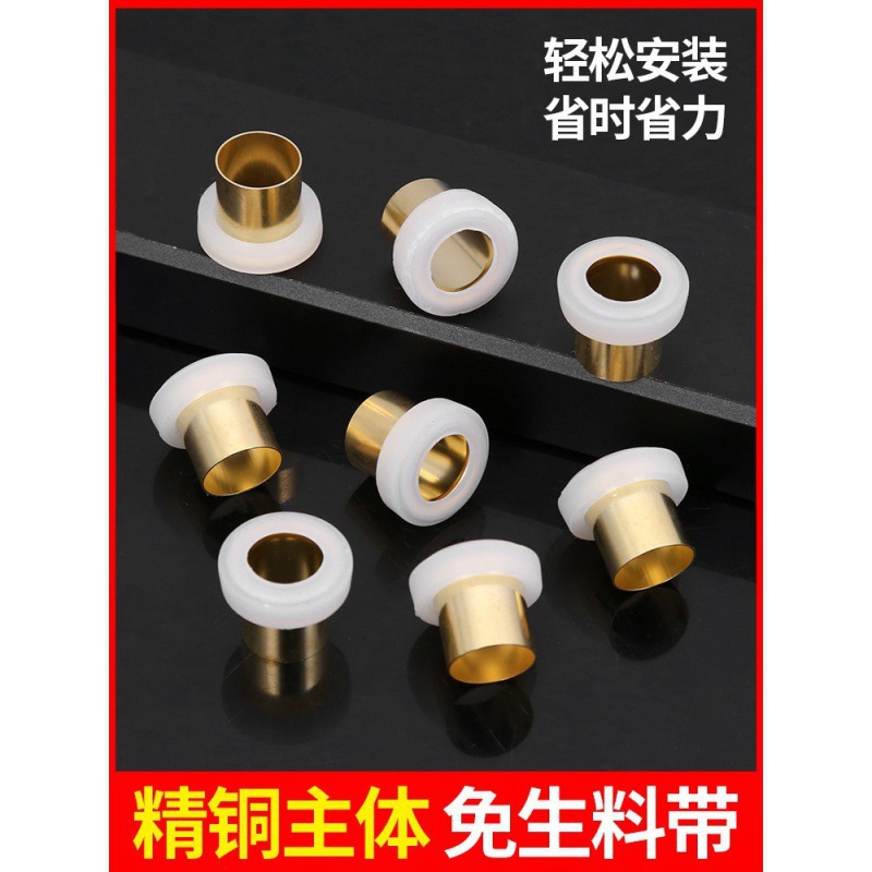 代替免生料带4分铜芯垫片密封圈角阀水龙头水暖管件防漏内牙垫圈