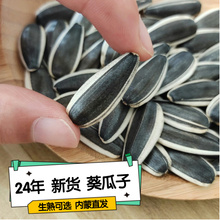 24����؛�����ӿ�����/ԭζ�F�����ɹŮa��ֱ�l5��ɢ�b363������