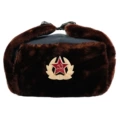 Blue Cloth 125g Red Brown Velvet Wheat Ear Soviet Badge
