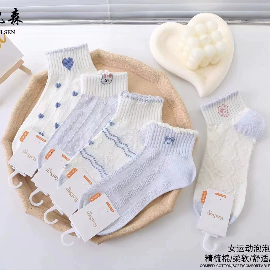凯森 Spring and summer men and women's breathable sweat -absorbing cotton socks net Low -waist short -waist student college style sports casual ship socks