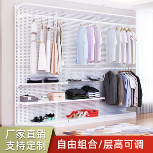 Одежда, система хранения домашнего использования, простая вешалка, популярно в интернете