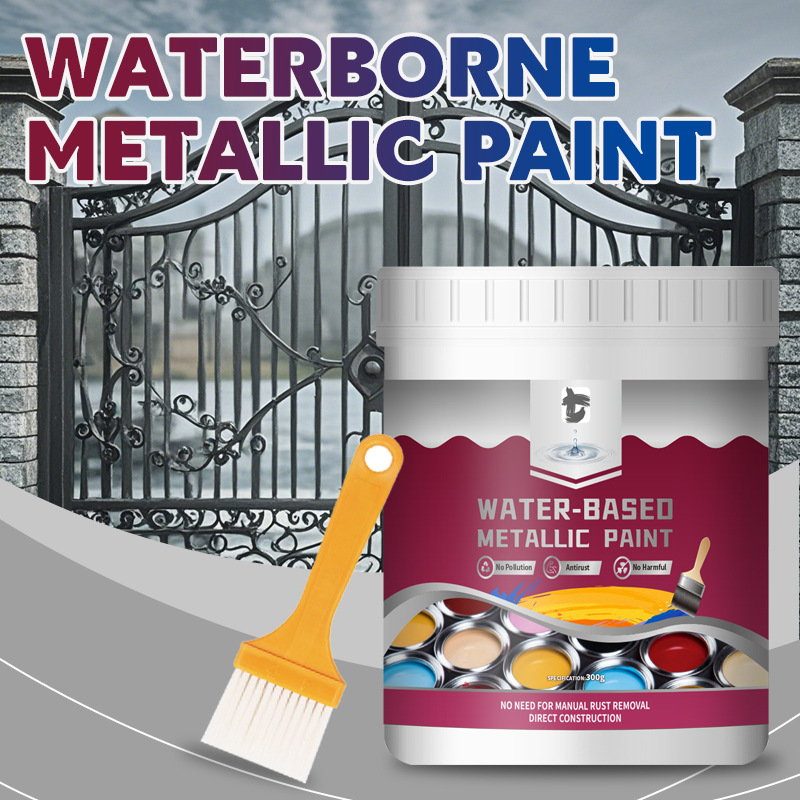 跨境水性金属漆免除锈铁锈转化漆防锈漆铁架护栏彩钢瓦翻新改色漆