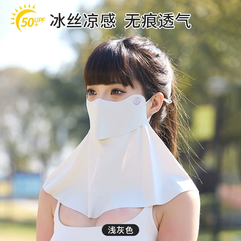Silk breathable summer medical mask, sun protection, UF-protection