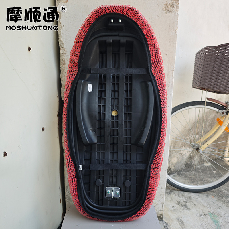 The Manufacturer Supplies 25 Models of Sun Protection and Breathable Seat Cushion Covers for Polar Core Ae4/Max Electric Vehicles, Ae5/Ae6 Heat Insulation