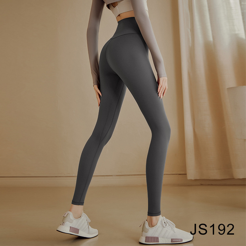 户外跑步运动套装女长袖健身瑜伽服2025秋季新款速干修身上衣外套|undefined