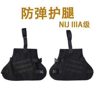 �Ӵ���e���oNIJ IIIA�������o��MOLLE���d�Ȓ��������g����