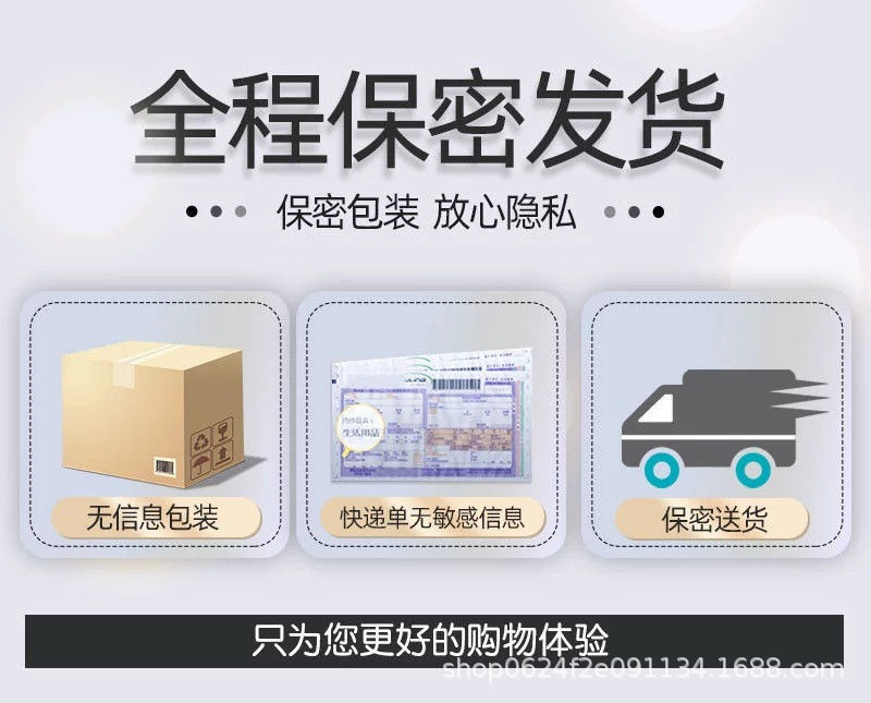 小跳蛋详情 (26).jpg