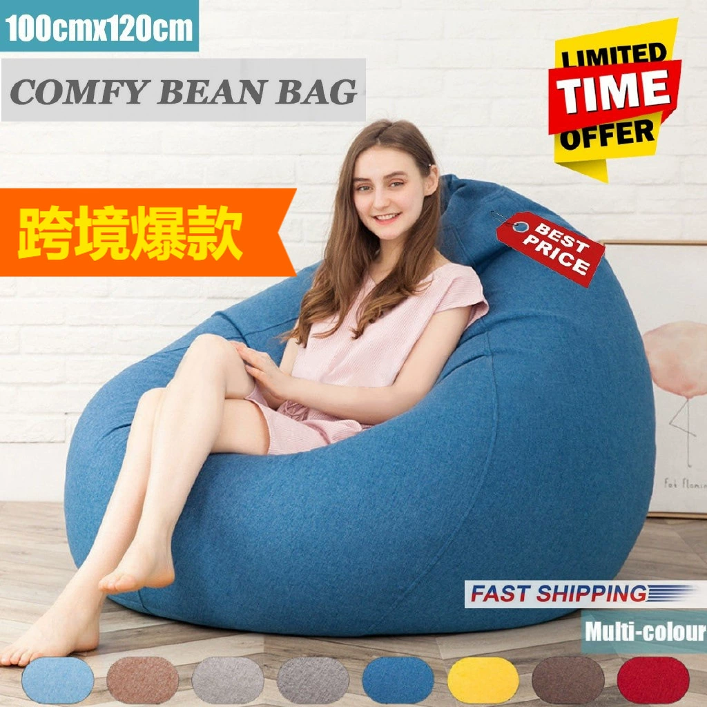 Трансграничные взрывы Ленивый чехол для дивана и стула Тканевый чехол для мешка с фасолью Чехол для педали татами Детский чехол для подушки из хлопковой и льняной ткани