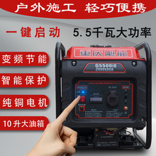 ����׃�l�l늙C220VС�ͱ�y���Ñ���Ұ�I���ؿɎ����C����